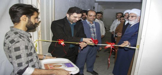 بازارچه تولیدات دانشجویی و نمایشگاه عفاف و حجاب در مجتمع آموزش عالی گناباد افتتاح شد.