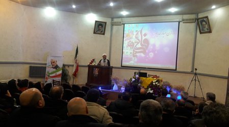 برگزاری جشن میلاد حضرت زهرا" س " و گرامیداشت مقام زن در مرکز تحقیقات و آموزش کشاورزی آذربایجان غربی