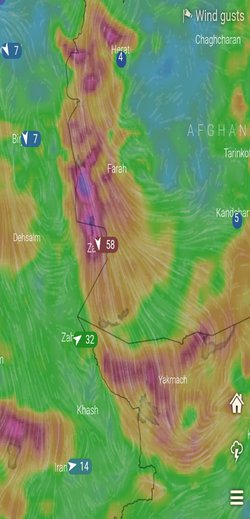 وضعیت مبدا حرکت و مسیر باد در منطقه سیستان