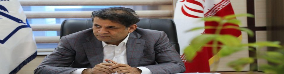 دکتر امینی فرد رییس دانشگاه علوم پزشکی ایرانشهر؛