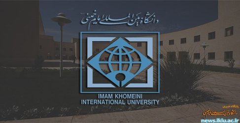 انجام امور دانشگاهیان در حوزه های مختلف به شکل غیر حضوری ...