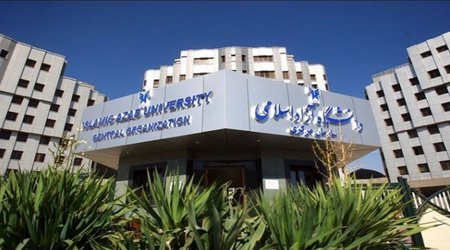 با حکم طهرانچی اعضای ستاد مرکزی آموزش غیرحضوری در دانشگاه آزاد اسلامی منصوب شدند