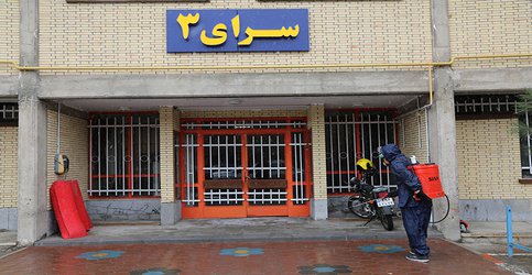 ضدعفونی غذاخوری ها و خوابگاه های دانشجوئی در دانشگاه تبریز