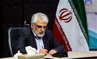 «شیوه‌نامه آموزش مجازی در دانشگاه آزاد اسلامی» ابلاغ شد