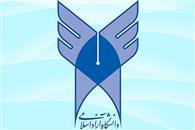 روسای مراکز استان و واحدهای دانشگاه نسبت به فعالیت کارکنان تا پایان سال به صورت شیفت‌بندی و دورکاری توجه ویژه داشته باشند