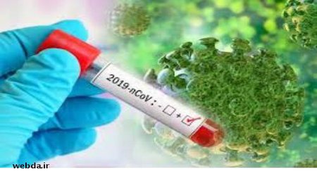 راهنمای بهداشت فردی برای مقابله با کروناویروس