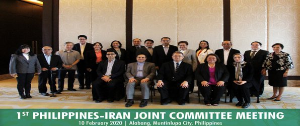 گزارش سفر اولین نشست کمیته مشترک فیلیپن- ایران