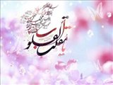 پیام تبریک رئیس دانشکده بمناسبت آغاز سال ۱۳۹۹