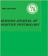 مقالات مجله روانشناسی مثبت ایران، دوره ۵، شماره ۴ منتشر شد
