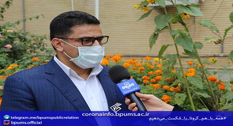 دبیر ستاد مبارزه با کرونا در استان بوشهر:
ثابت ماندن لیست آمار مبتلایان به ویروس کرونا در استان بوشهر/ بهبودی ۴۶ بیمار مبتلا به کرونا در استان بوشهر
