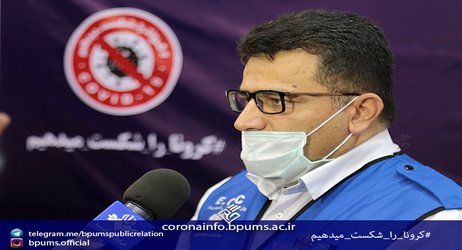 دبیر ستاد مبارزه با کرونا در استان بوشهر:
۷ نفر به لیست مبتلایان ویروس کرونا در بوشهر افزوده شد/ بهبودی ۵۲ بیمار مبتلا به کرونا در استان بوشهر
