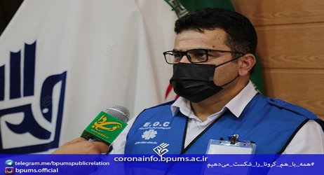 دبیر ستاد مبارزه با کرونا در استان بوشهر:
بهبودی ۶۱ بیمار مبتلا به کرونا در استان بوشهر/ تایید یک مورد جدید
