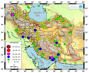 ثبت بیش از ۱۳۰۰ زمین‌لرزه در اسفند‌ ماه ۱۳۹۸ توسط مرکز لرزه‌نگاری موسسه ژئوفیزیک