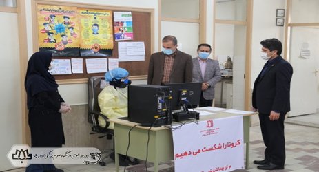 بازدید معاون بهداشتی و رئیس مرکز بهداشت استان همدان از مرکز خدمات جامع سلامت دیباج