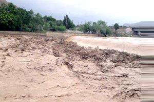 سیل را در منشا مهار کنیم