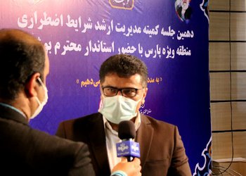 رییس دانشگاه علوم پزشکی بوشهر:
بهورزان انسان‌های گمنامی، که بدون هیچ ادعایی در دورترین روستاها برای سلامت مردم گام برمی‌دارند