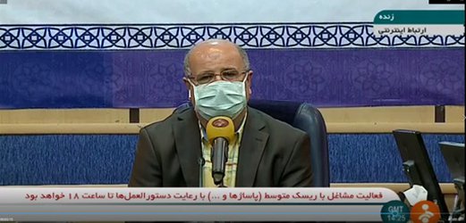 فرمانده ستاد مقابله با کرونا در کلانشهر تهران :۶۷۰ بیمار کرونایی با حال عمومی خوب ترخیص شدند