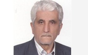 پیام تسلیت هیات رئیسه دانشگاه تهران در پی درگذشت دکتر سید محمدکاظم نایینی استاد پیشکسوت پردیس علوم