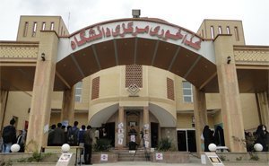 کسب وضعیت عالی دانشگاه علوم پزشکی کاشان در شاخص اجرای الگوی تغذیه سالم