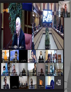 برگزاری نشست مجازی معاون پژوهش و فناوری وزارت  علوم، تحقیقات و فنآوری با معاونین پژوهش و فناوری دانشگاه ها و پژوهشگاه های کشور