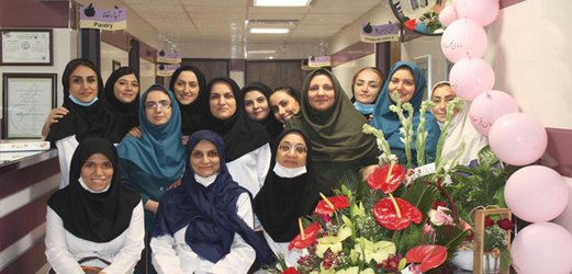 بزرگداشت مناسبت ملی و جهانی اردیبهشت ماه در بیمارستان  مهدیه