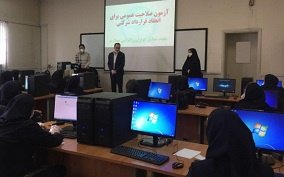 آزمون صلاحیت عمومی برای انعقاد قرارداد شرکتی کارکنان دانشگاه تهران برگزار شد