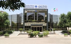 نخستین جلسه دفاع مجازی پردیس بین‌المللی کیش دانشگاه تهران برگزار شد
