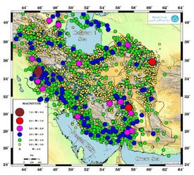 با افزایش ۶۰ درصدی نسبت به سال ۹۵: ایران پارسال بیش از ۱۸ هزار بار لرزید