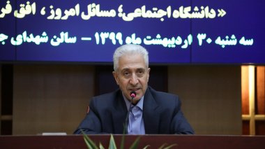 ضرورت جلب مشارکت و استفاده از نقطه نظرات دانشجویان در تحلیل و ارزیابی دستاوردهای دوران شیوع کرونا مورد تاکید قرار گرفت