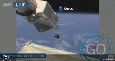 گواتمالا اولین ماهواره مکعبی خود را با موفقیت پرتاب کرد