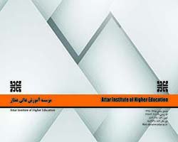 مسابقه ادبی، هنری و بهداشت روانی