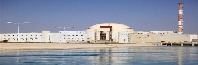 تولید و تحویل ۴۳ میلیارد کیلووات‌ساعت برق در نیروگاه اتمی بوشهر