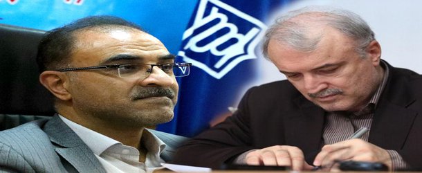 با حکم وزیر بهداشت، رئیس دانشگاه علوم پزشکی مازندران عضو کمیسیون ملی اعتباربخشی دانشگاه ها و دانشکده های علوم پزشکی کشور شد - ۱۳۹۹/۰۳/۱۲