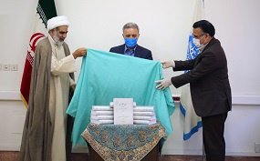 از کتاب دو جلدی «تاریخ دانشگاه تهران» رونمایی شد