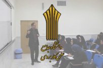 احکام ۳۷ نفر از اعضای حقیقی هیات اجرایی معین جذب واحدهای استانی دانشگاه جامع علمی کاربردی صادر شد