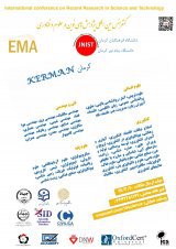 نوزدهمین کنفرانس بین المللی پژوهش های نوین در علوم و فناوری