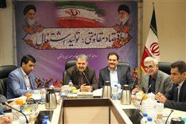 جلسه کمیسیون روسا استان ها با حضور آقای مهندس رجبی