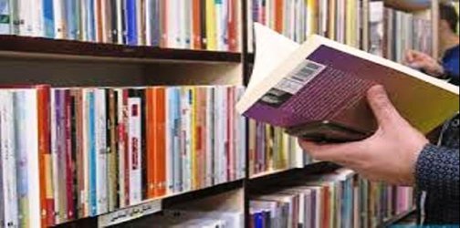 مشکلات صنعت نشر کتاب ایران بررسی شد