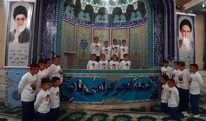 کدام استان‌ها در جشنواره سرود مدارس سما یادواره سردار شهید سلیمانی برتر شدند؟