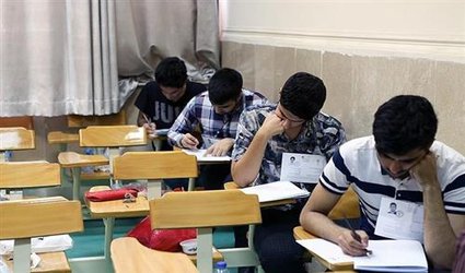 آخرین جزئیات زمان و نحوه برگزاری امتحانات پایان‌ترم دانشگاه آزاد اسلامی به تفکیک استان‌ها