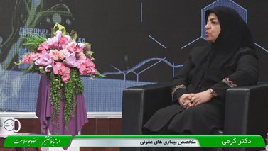 متخصص بیماری های عفونی: علایم بیماری کرونا متغیر است / استفاده از ماسک الزامیست