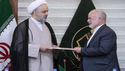 انتصاب "جناب آقای محسن مسچی" به عنوان معاون امور ایران مجمع جهانی تقریب مذاهب اسلامی
    