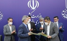 تفاهم‌نامه همکاری بین دانشگاه تهران و استانداری البرز منعقد شد