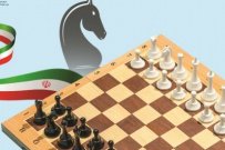اولین دوره مسابقات شطرنج آنلاین قهرمان کشوری دانشگاه جامع علمی کاربردی برگزار شد