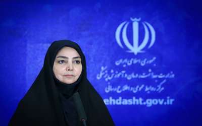 سخنگوی وزارت بهداشت اعلام کرد: شناسایی ۲۶۱۵ بیمار جدید مبتلا به کووید۱۹ در کشور/ جمعه ۳۰ خرداد ۱۳۹۹  - ۱۳۹۹/۰۳/۳۰