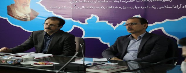 رئیس دانشگاه آزاد اسلامی گیلان: مشکلات جامعه باید در دانشگاه رفع شود