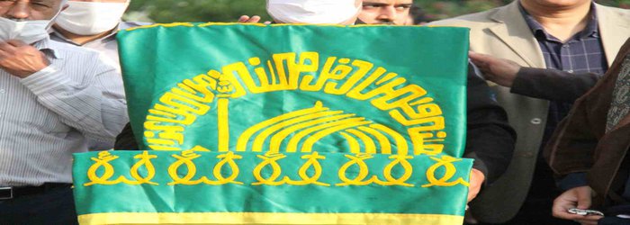 با همکاری پایگاه مقاومت بسیج کارمندی شهید بهرامی واحد ساری