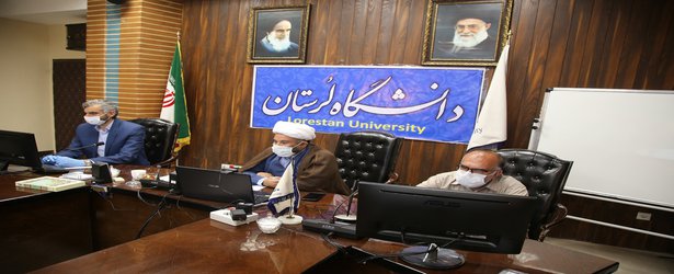 نشست الکترونیکی معاونان و مدیران فرهنگی و اجتماعی دانشگاه های منطقه پنج کشور