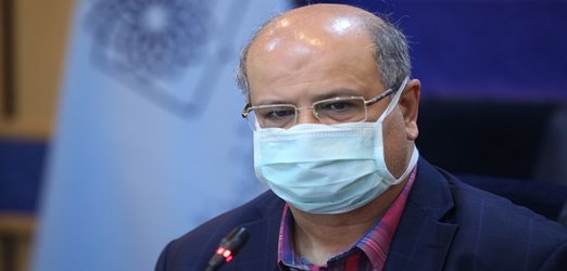 درخواست دکتر زالی از وزیر بهداشت برای افزایش اختیارات ستاد مقابله با کرونا در تهران