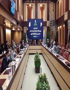 برگزاری نشست  مجازی روسای دانشگاه ها و مراکز آموزش عالی کشور